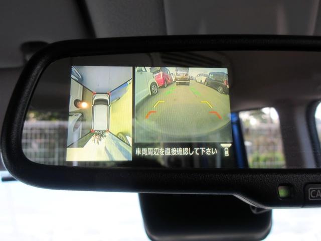 デイズルークス ハイウェイスター　Ｇターボ　ブレーキサポート　後期　ナビ　フルセグＴＶ　ブルートゥース対応　アラウンドビューモニター　ＥＴＣ　両側電動スライドドア　ＬＥＤヘッドライト　電動格納ミラー（41枚目）