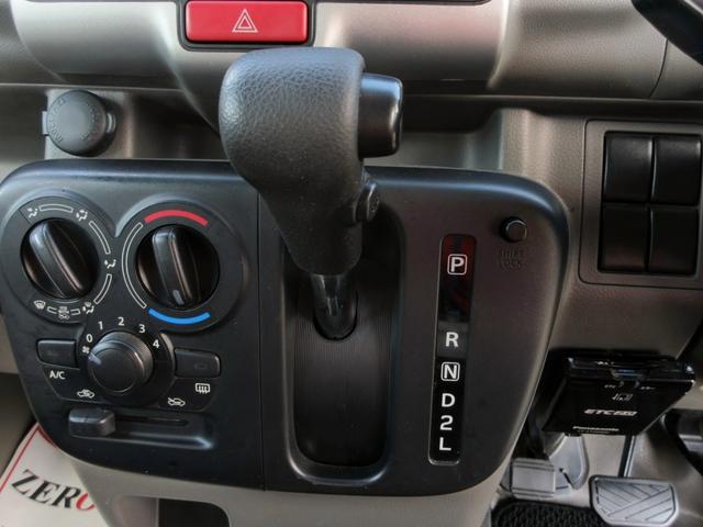 エブリイ ＰＣリミテッド　ハイルーフ　セーフティーサポート装着車　ナビ　フルセグＴＶ　バックカメラ　ブルートゥース対応　ＥＴＣ２．０　キーレス　パワーウィンドウ　電動格納ミラー　スライドドア　クリアランスソナー　横滑り防止装置（23枚目）