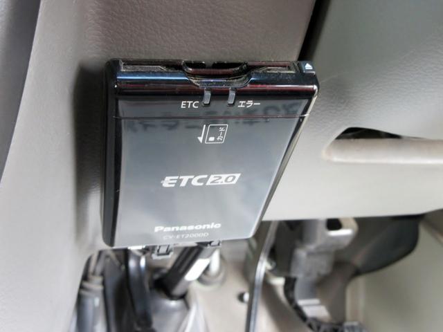 エブリイ ＰＣリミテッド　ハイルーフ　セーフティーサポート装着車　ナビ　フルセグＴＶ　バックカメラ　ブルートゥース対応　ＥＴＣ２．０　キーレス　パワーウィンドウ　電動格納ミラー　スライドドア　クリアランスソナー　横滑り防止装置（37枚目）
