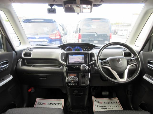 ソリオバンディット ハイブリッドSV デュアルカメラブレーキサポート 5AGS ナビ フルセグTV ブルートゥース対応 バックカメラ ドライブレコーダー LEDヘッドライト クルーズコントロール シートヒーター(37枚目)