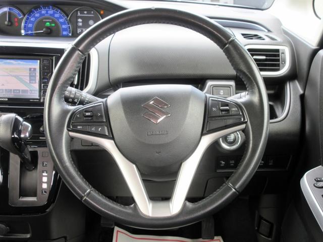 ソリオバンディット ハイブリッドSV デュアルカメラブレーキサポート 5AGS ナビ フルセグTV ブルートゥース対応 バックカメラ ドライブレコーダー LEDヘッドライト クルーズコントロール シートヒーター(39枚目)