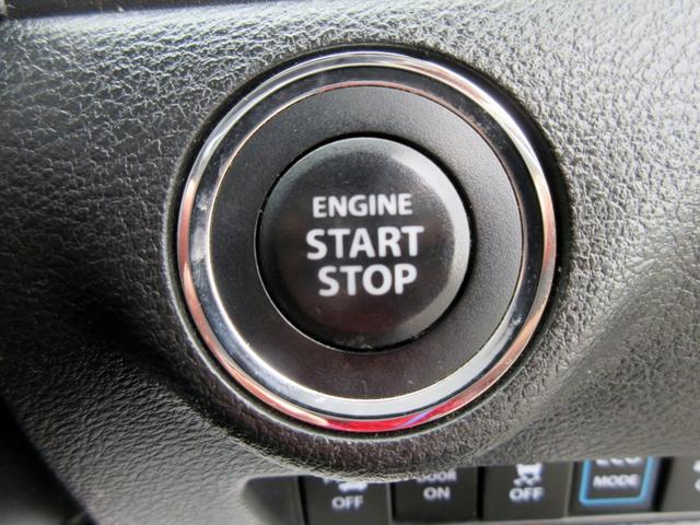 ソリオバンディット ハイブリッドSV デュアルカメラブレーキサポート 5AGS ナビ フルセグTV ブルートゥース対応 バックカメラ ドライブレコーダー LEDヘッドライト クルーズコントロール シートヒーター(43枚目)