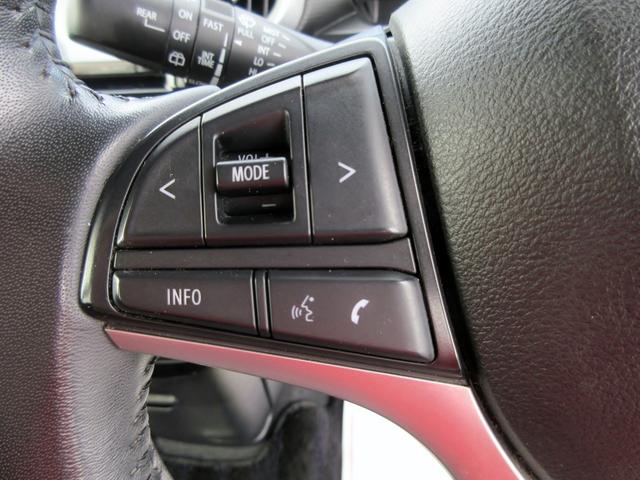 ソリオバンディット ハイブリッドSV デュアルカメラブレーキサポート 5AGS ナビ フルセグTV ブルートゥース対応 バックカメラ ドライブレコーダー LEDヘッドライト クルーズコントロール シートヒーター(45枚目)