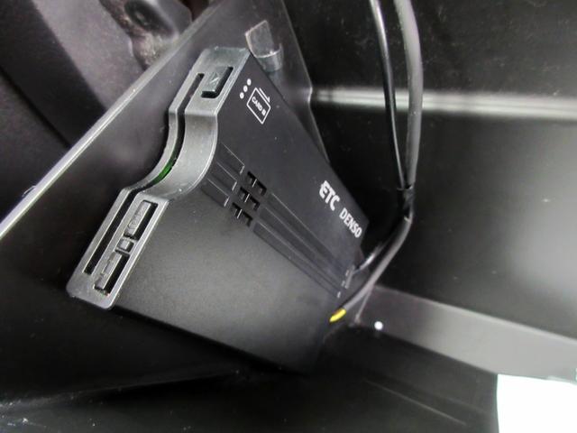 ソリオバンディット ハイブリッドSV デュアルカメラブレーキサポート 5AGS ナビ フルセグTV ブルートゥース対応 バックカメラ ドライブレコーダー LEDヘッドライト クルーズコントロール シートヒーター(46枚目)