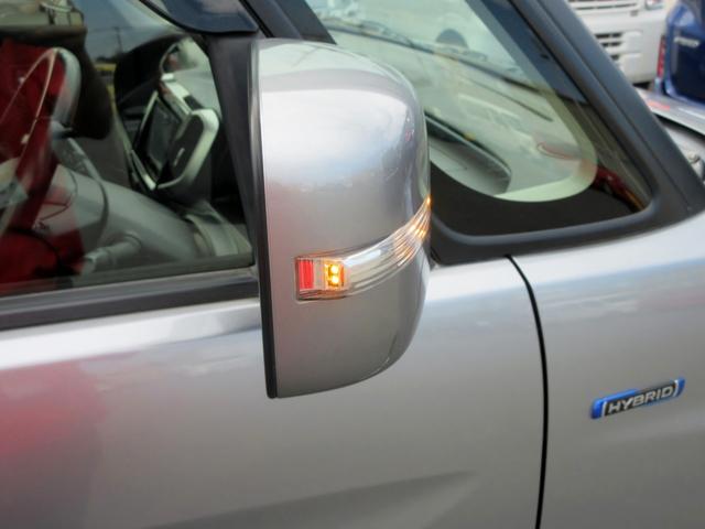 ソリオバンディット ハイブリッドSV デュアルカメラブレーキサポート 5AGS ナビ フルセグTV ブルートゥース対応 バックカメラ ドライブレコーダー LEDヘッドライト クルーズコントロール シートヒーター(49枚目)