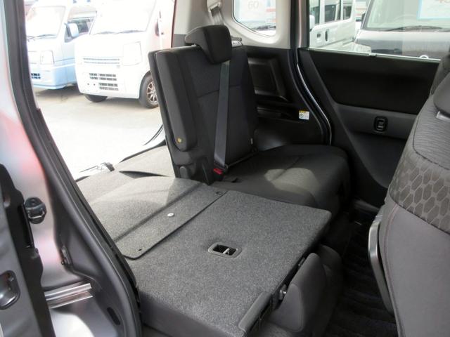 ソリオバンディット ハイブリッドSV デュアルカメラブレーキサポート 5AGS ナビ フルセグTV ブルートゥース対応 バックカメラ ドライブレコーダー LEDヘッドライト クルーズコントロール シートヒーター(50枚目)