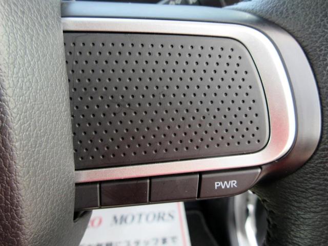 タント カスタムＲＳ　ターボ　ブレーキサポート　後期　ワンオーナー　９インチナビ　フルセグＴＶ　全周囲モニター　ブルートゥース対応　ＬＥＤヘッドライト　両側電動スライドドア　ハーフレザーシート　アイドリングストップ（40枚目）