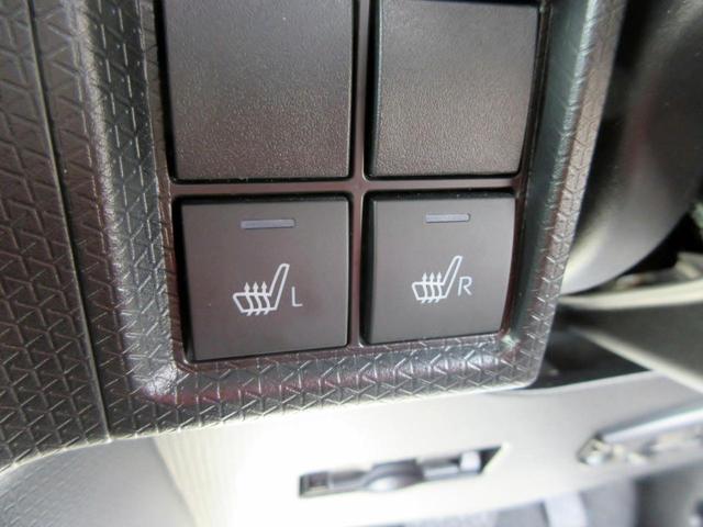 タント カスタムＲＳ　ターボ　ブレーキサポート　後期　ワンオーナー　９インチナビ　フルセグＴＶ　全周囲モニター　ブルートゥース対応　ＬＥＤヘッドライト　両側電動スライドドア　ハーフレザーシート　アイドリングストップ（44枚目）