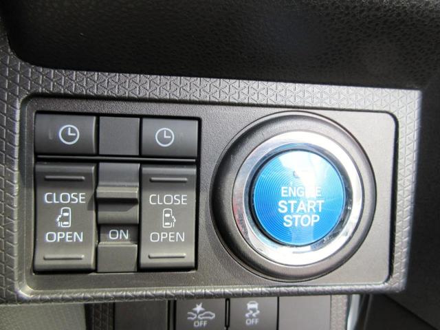 タント カスタムＲＳ　ターボ　ブレーキサポート　後期　ワンオーナー　９インチナビ　フルセグＴＶ　全周囲モニター　ブルートゥース対応　ＬＥＤヘッドライト　両側電動スライドドア　ハーフレザーシート　アイドリングストップ（46枚目）