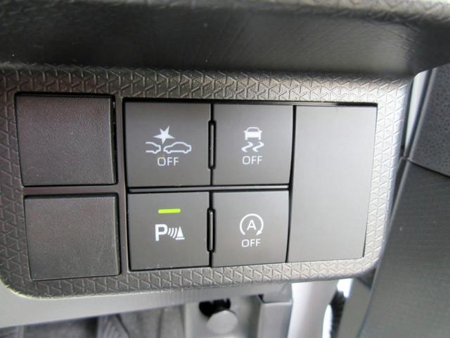 タント カスタムＲＳ　ターボ　ブレーキサポート　後期　ワンオーナー　９インチナビ　フルセグＴＶ　全周囲モニター　ブルートゥース対応　ＬＥＤヘッドライト　両側電動スライドドア　ハーフレザーシート　アイドリングストップ（47枚目）