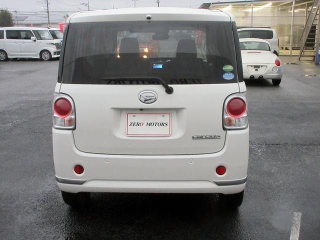 ムーヴキャンバス Ｇブラックインテリアリミテッド　ＳＡＩＩＩ　ブレーキサポート　ナビ　全周囲モニター　スマートキー　両側電動スライドドア　ＬＥＤヘッドライト　横滑り防止装置　レーンキープアシスト（5枚目）