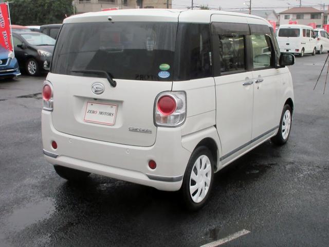 ムーヴキャンバス Ｇブラックインテリアリミテッド　ＳＡＩＩＩ　ブレーキサポート　ナビ　全周囲モニター　スマートキー　両側電動スライドドア　ＬＥＤヘッドライト　横滑り防止装置　レーンキープアシスト（15枚目）