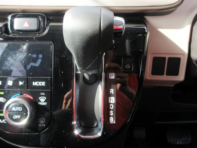 ムーヴキャンバス Ｇブラックインテリアリミテッド　ＳＡＩＩＩ　ブレーキサポート　ナビ　全周囲モニター　スマートキー　両側電動スライドドア　ＬＥＤヘッドライト　横滑り防止装置　レーンキープアシスト（21枚目）