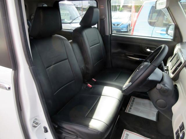 ムーヴキャンバス Ｇブラックインテリアリミテッド　ＳＡＩＩＩ　ブレーキサポート　ナビ　全周囲モニター　スマートキー　両側電動スライドドア　ＬＥＤヘッドライト　横滑り防止装置　レーンキープアシスト（23枚目）