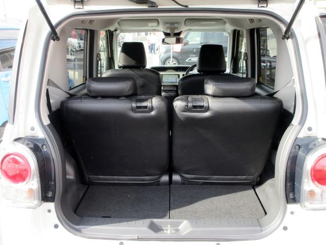 ムーヴキャンバス Ｇブラックインテリアリミテッド　ＳＡＩＩＩ　ブレーキサポート　ナビ　全周囲モニター　スマートキー　両側電動スライドドア　ＬＥＤヘッドライト　横滑り防止装置　レーンキープアシスト（27枚目）