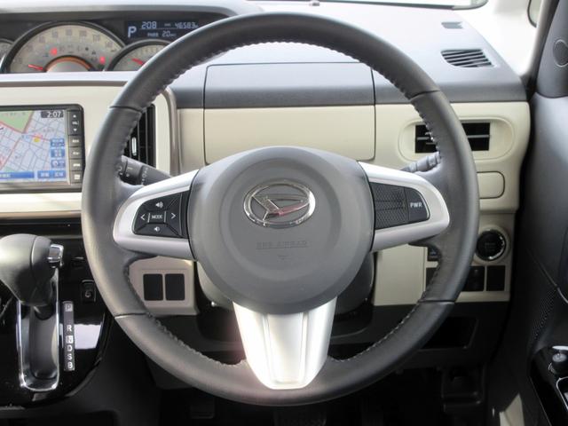 ムーヴキャンバス Ｇブラックインテリアリミテッド　ＳＡＩＩＩ　ブレーキサポート　ナビ　全周囲モニター　スマートキー　両側電動スライドドア　ＬＥＤヘッドライト　横滑り防止装置　レーンキープアシスト（31枚目）