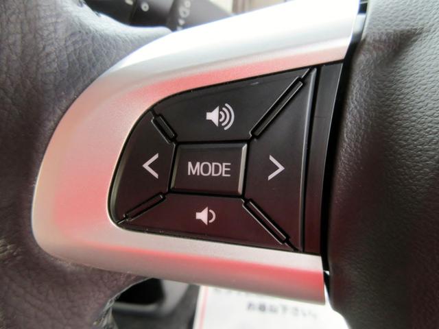 ムーヴキャンバス Ｇブラックインテリアリミテッド　ＳＡＩＩＩ　ブレーキサポート　ナビ　全周囲モニター　スマートキー　両側電動スライドドア　ＬＥＤヘッドライト　横滑り防止装置　レーンキープアシスト（35枚目）