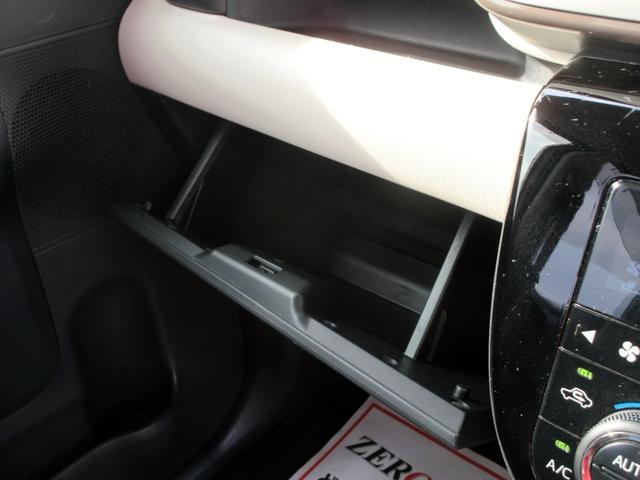 ムーヴキャンバス Ｇブラックインテリアリミテッド　ＳＡＩＩＩ　ブレーキサポート　ナビ　全周囲モニター　スマートキー　両側電動スライドドア　ＬＥＤヘッドライト　横滑り防止装置　レーンキープアシスト（39枚目）