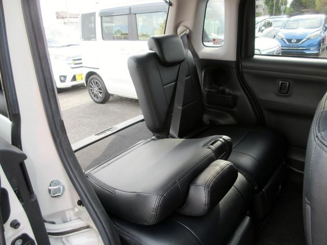 ムーヴキャンバス Ｇブラックインテリアリミテッド　ＳＡＩＩＩ　ブレーキサポート　ナビ　全周囲モニター　スマートキー　両側電動スライドドア　ＬＥＤヘッドライト　横滑り防止装置　レーンキープアシスト（43枚目）