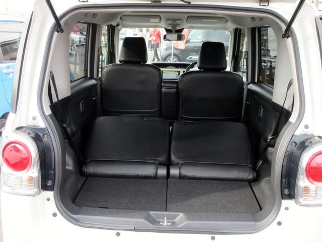 ムーヴキャンバス Ｇブラックインテリアリミテッド　ＳＡＩＩＩ　ブレーキサポート　ナビ　全周囲モニター　スマートキー　両側電動スライドドア　ＬＥＤヘッドライト　横滑り防止装置　レーンキープアシスト（44枚目）