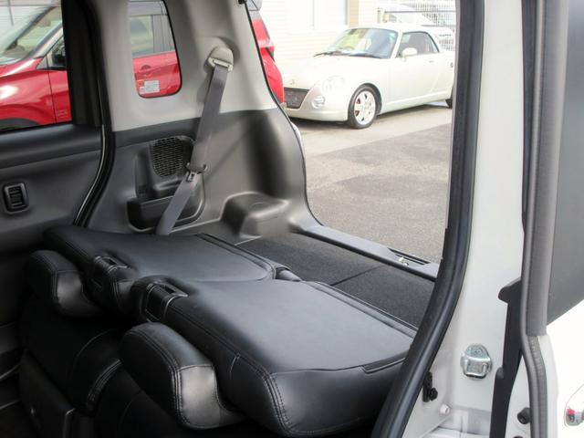 ムーヴキャンバス Ｇブラックインテリアリミテッド　ＳＡＩＩＩ　ブレーキサポート　ナビ　全周囲モニター　スマートキー　両側電動スライドドア　ＬＥＤヘッドライト　横滑り防止装置　レーンキープアシスト（45枚目）