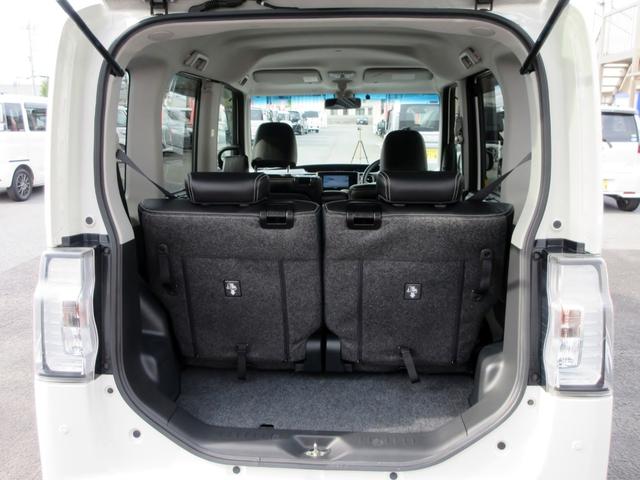 タント カスタムＸ　トップエディションＳＡＩＩ　ブレーキサポート　後期　ナビ　ＴＶ　ブルートゥース対応　バックカメラ　ハーフレザーシート　横滑り防止装置　アイドリングストップ　スマートキー　ＥＴＣ　ＬＥＤヘッドライト（33枚目）