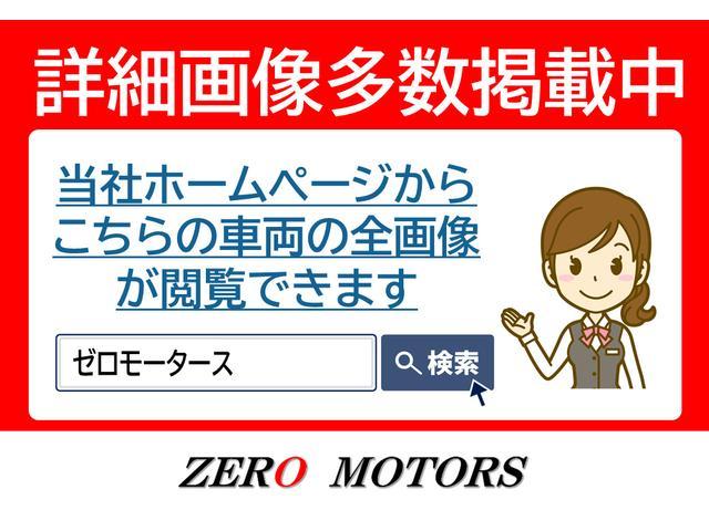 エブリイ ＰＡ　ハイルーフ　キーレス　スライドドア　ドライブレコーダー　ＥＴＣ（20枚目）