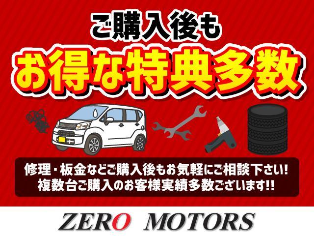 エブリイ ＰＡ　ハイルーフ　キーレス　スライドドア　ドライブレコーダー　ＥＴＣ（40枚目）