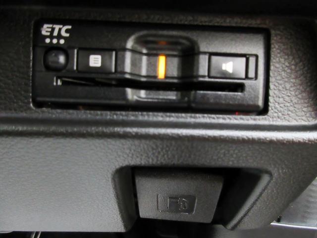 フレアワゴンカスタムスタイル ＸＴ　ターボ　ブレーキサポート　現行モデル　９インチナビ　フルセグＴＶ　全方位カメラ　ブルートゥース対応　アダプティブクルーズコントロール　両側電動スライドドア　ヘッドアップディスプレイ　ハーフレザーシート（41枚目）