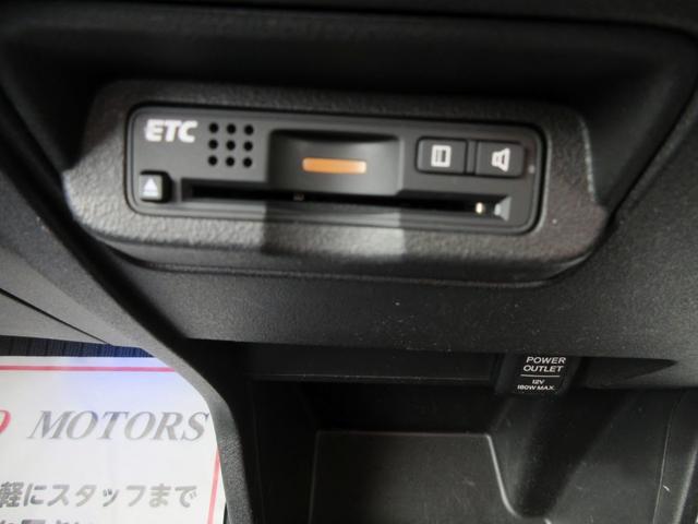 フリードハイブリッド ハイブリッド　プレミアムエディション　６人　修復歴無し　９インチナビ　フルセグＴＶ　バックカメラ　ブルートゥース対応　１１インチフリップダウンモニター　両側電動スライドドア　ハーフレザーシート　クルーズコントロール　スマートキー　ＨＩＤ（44枚目）