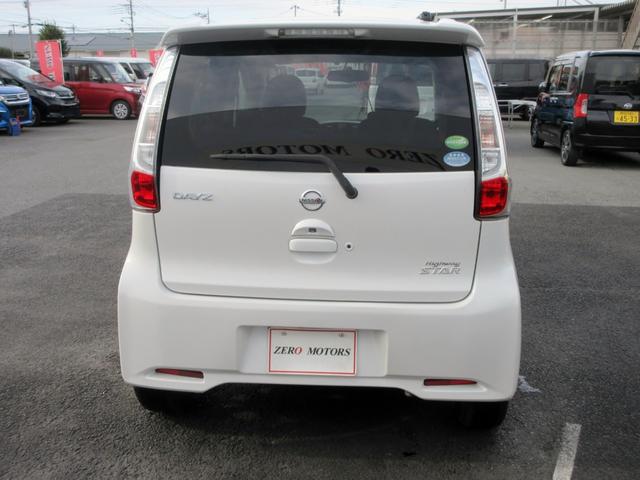 デイズ ハイウェイスター　Ｇターボ　修復歴無し　ワンオーナー　ナビ　フルセグＴＶ　ブルートゥース対応　アラウンドビューモニター　スマートキー　ＨＩＤ　電動格納ミラー（5枚目）