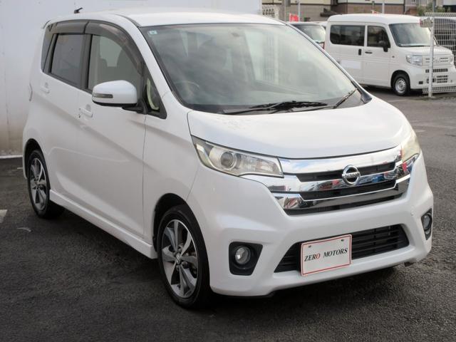 デイズ ハイウェイスター　Ｇターボ　修復歴無し　ワンオーナー　ナビ　フルセグＴＶ　ブルートゥース対応　アラウンドビューモニター　スマートキー　ＨＩＤ　電動格納ミラー（11枚目）