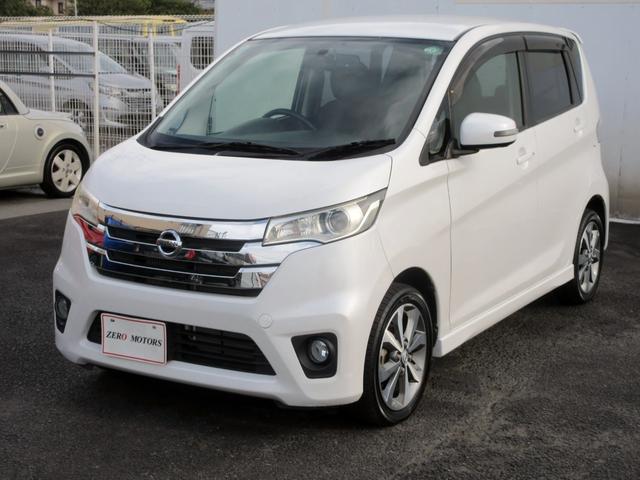 デイズ ハイウェイスター　Ｇターボ　修復歴無し　ワンオーナー　ナビ　フルセグＴＶ　ブルートゥース対応　アラウンドビューモニター　スマートキー　ＨＩＤ　電動格納ミラー（13枚目）