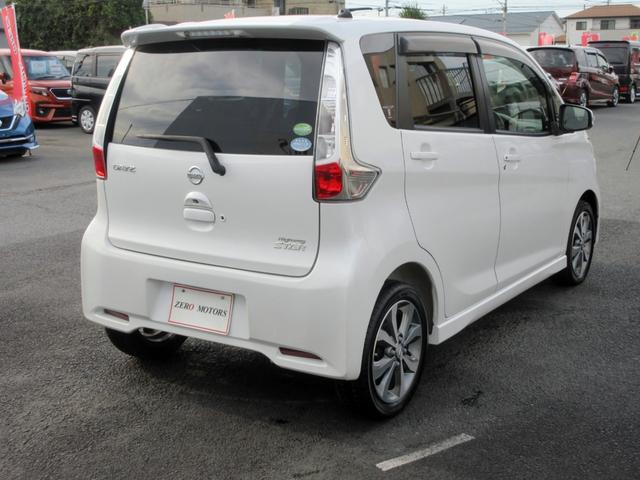 デイズ ハイウェイスター　Ｇターボ　修復歴無し　ワンオーナー　ナビ　フルセグＴＶ　ブルートゥース対応　アラウンドビューモニター　スマートキー　ＨＩＤ　電動格納ミラー（15枚目）