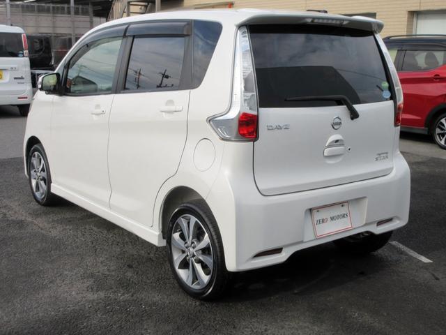 デイズ ハイウェイスター　Ｇターボ　修復歴無し　ワンオーナー　ナビ　フルセグＴＶ　ブルートゥース対応　アラウンドビューモニター　スマートキー　ＨＩＤ　電動格納ミラー（17枚目）