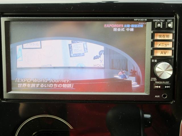 デイズ ハイウェイスター　Ｇターボ　修復歴無し　ワンオーナー　ナビ　フルセグＴＶ　ブルートゥース対応　アラウンドビューモニター　スマートキー　ＨＩＤ　電動格納ミラー（21枚目）