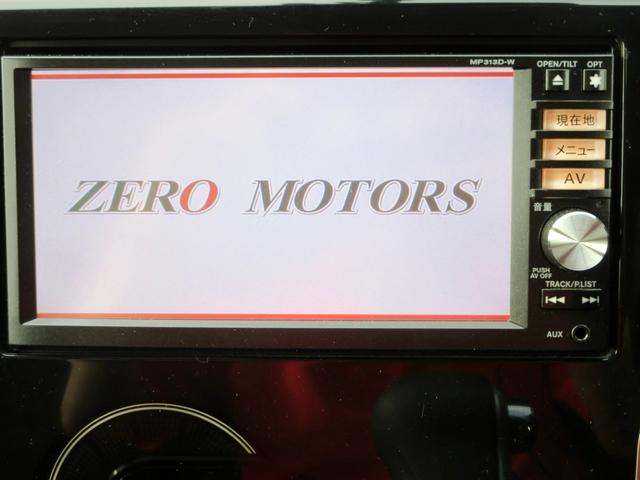 デイズ ハイウェイスター　Ｇターボ　修復歴無し　ワンオーナー　ナビ　フルセグＴＶ　ブルートゥース対応　アラウンドビューモニター　スマートキー　ＨＩＤ　電動格納ミラー（25枚目）