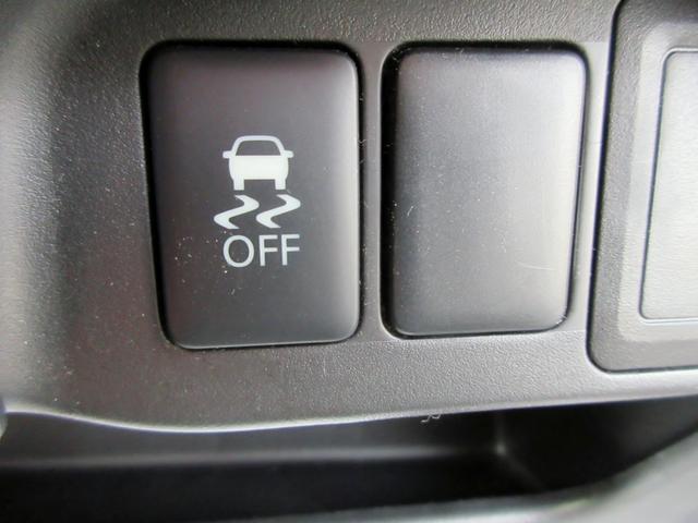 デイズ ハイウェイスター　Ｇターボ　修復歴無し　ワンオーナー　ナビ　フルセグＴＶ　ブルートゥース対応　アラウンドビューモニター　スマートキー　ＨＩＤ　電動格納ミラー（39枚目）