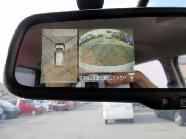 デイズ ハイウェイスター　Ｇターボ　修復歴無し　ワンオーナー　ナビ　フルセグＴＶ　ブルートゥース対応　アラウンドビューモニター　スマートキー　ＨＩＤ　電動格納ミラー（45枚目）