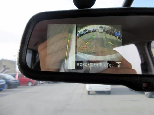 デイズ ハイウェイスター　Ｇターボ　修復歴無し　ワンオーナー　ナビ　フルセグＴＶ　ブルートゥース対応　アラウンドビューモニター　スマートキー　ＨＩＤ　電動格納ミラー（46枚目）