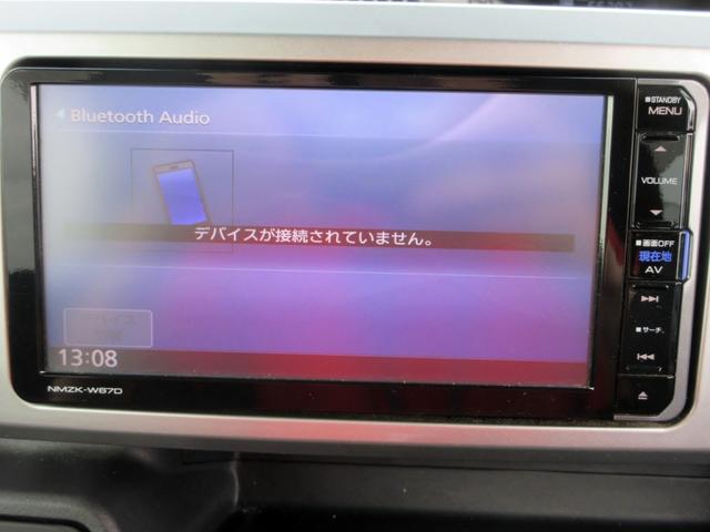 ウェイク Ｌ　ＳＡＩＩ　ブレーキサポート　ナビ　フルセグＴＶ　ブルートゥース対応　バックカメラ　ＤＶＤ再生　スマートキー　両側電動スライドドア　アイドリングストップ（23枚目）