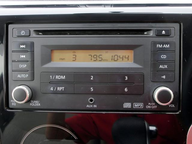 ｅＫワゴン Ｍ　修復歴無し　キーレス　電動格納ミラー　ＡＢＳ　ＣＤ　　ＡＵＸ対応　アイドリングストップ（19枚目）