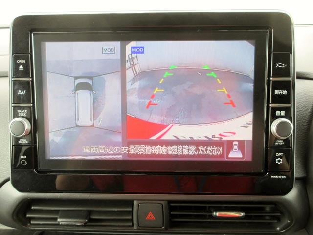 ｅＫクロススペース Ｇ　プラスエディション　ブレーキサポート　修復歴無し　マイパイロット　９インチナビ　フルセグＴＶ　全周囲モニター　両側電動スライドドア　ＬＥＤヘッドライト　左右シートヒーター　クリアランスソナー　電動パーキングブレーキ（25枚目）
