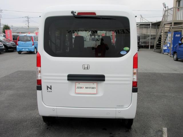 Ｎ－ＶＡＮ Ｇ・ホンダセンシング　ブレーキサポート　修復歴無し　ワンオーナー　キーレス　アダプティブクルーズコントロール　ＥＴＣ　スライドドア　アイドリングストップ　レーンキープアシスト（5枚目）