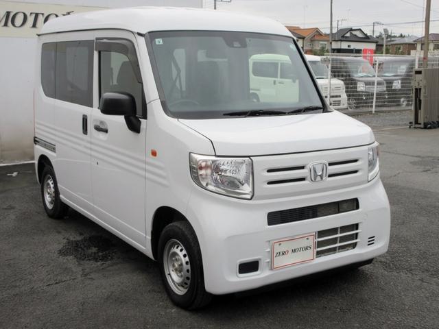 Ｎ－ＶＡＮ Ｇ・ホンダセンシング　ブレーキサポート　修復歴無し　ワンオーナー　キーレス　アダプティブクルーズコントロール　ＥＴＣ　スライドドア　アイドリングストップ　レーンキープアシスト（11枚目）