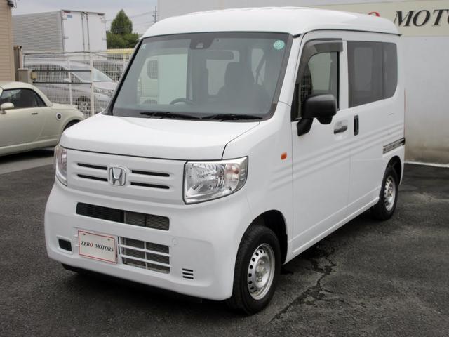 Ｎ－ＶＡＮ Ｇ・ホンダセンシング　ブレーキサポート　修復歴無し　ワンオーナー　キーレス　アダプティブクルーズコントロール　ＥＴＣ　スライドドア　アイドリングストップ　レーンキープアシスト（13枚目）