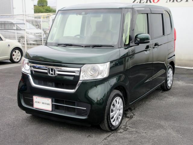 Ｎ－ＢＯＸ Ｌ　ブレーキサポート　ナビ　フルセグＴＶ　ブルートゥース対応　バックカメラ　前後ドライブレコーダー　アダプティブクルーズコントロール　パワースライドドア　ＬＥＤヘッドライト　左右シートヒーター　ＥＴＣ（13枚目）