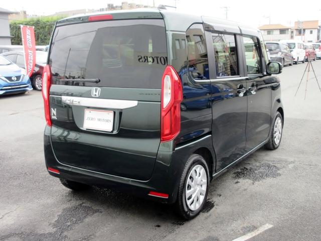 Ｎ－ＢＯＸ Ｌ　ブレーキサポート　ナビ　フルセグＴＶ　ブルートゥース対応　バックカメラ　前後ドライブレコーダー　アダプティブクルーズコントロール　パワースライドドア　ＬＥＤヘッドライト　左右シートヒーター　ＥＴＣ（15枚目）