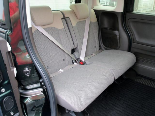 Ｎ－ＢＯＸ Ｌ　ブレーキサポート　ナビ　フルセグＴＶ　ブルートゥース対応　バックカメラ　前後ドライブレコーダー　アダプティブクルーズコントロール　パワースライドドア　ＬＥＤヘッドライト　左右シートヒーター　ＥＴＣ（39枚目）