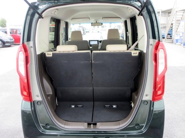 Ｎ－ＢＯＸ Ｌ　ブレーキサポート　ナビ　フルセグＴＶ　ブルートゥース対応　バックカメラ　前後ドライブレコーダー　アダプティブクルーズコントロール　パワースライドドア　ＬＥＤヘッドライト　左右シートヒーター　ＥＴＣ（41枚目）